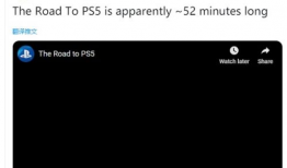星空最新爆料新闻报道,揭秘神秘事件背后的真相
