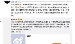 娱乐圈子里的吃瓜群众,揭秘明星幕后故事