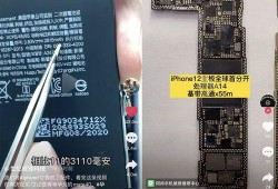 最新蓝皮爆料消息视频大全,揭秘最新热点事件幕后真相